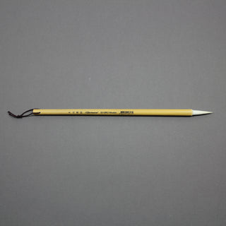 Sheep Hair Calligraphy Brushes
