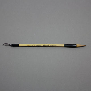 Wolf Hair Calligraphy Brushes