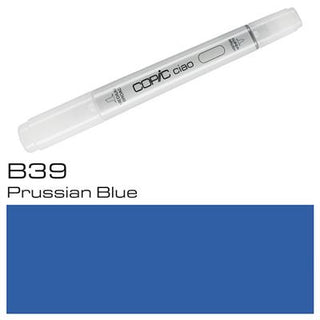 Copic SKETCH Markers - Part 2