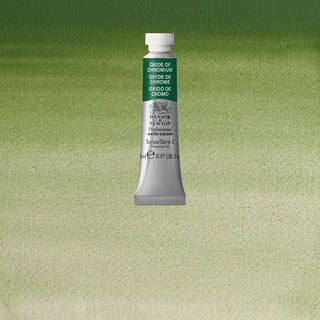 Winsor & Newton Professional Watercolour 5ml TUBES