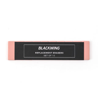 Blackwing Replacement ERASERS